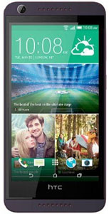 Игры на HTC Desire 626
