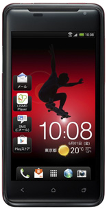   HTC J